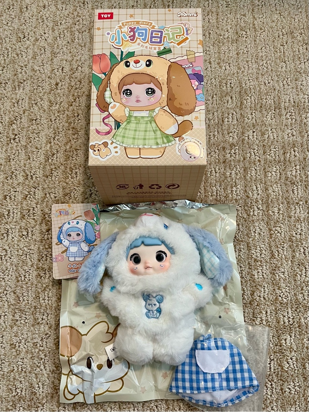New Nommi Puppy Diary series confirmed Milky Bark blue & white with dress